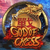 God Of Chess by CQ9